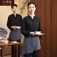 茶艺馆餐饮茶楼酒店制服 冬季 服务员工作服长袖 男女同款 衣研堂中式