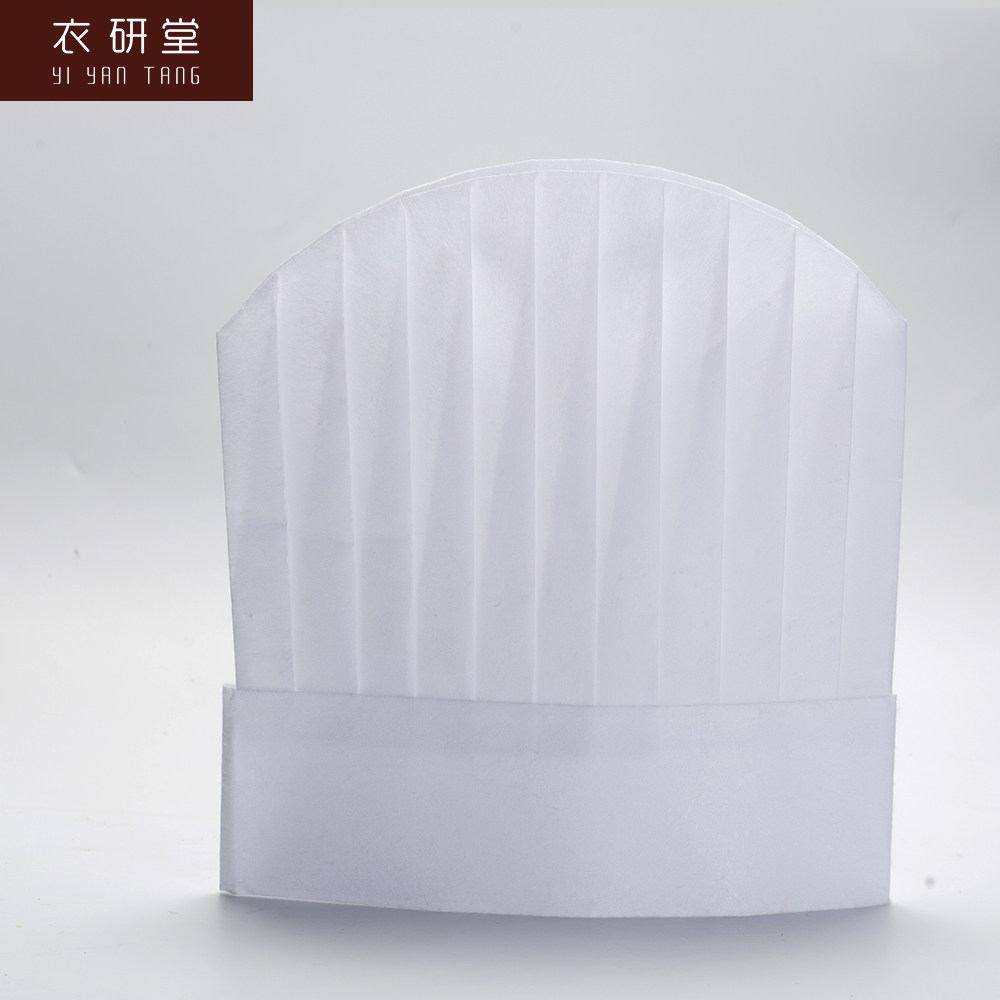 衣研堂厨师帽酒店厨师工作帽白色一次性可调节帽子后厨厨工纸帽子