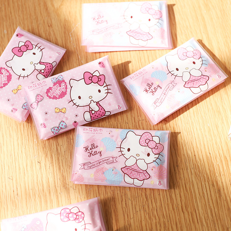 9包可爱kt猫印花纸巾卡通彩色荷包手帕纸小包便携钱夹式卫生纸