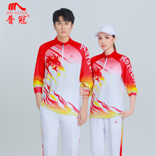 晋冠立领长袖t恤女男款速干透气中国龙图案运动套装训练服团体服