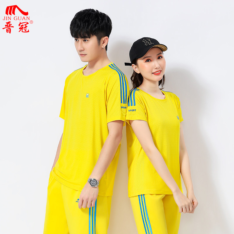 夏季圆领情侣短袖长裤运动套装大码T恤男女中老年广场舞团体服装