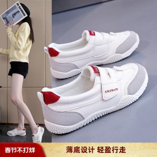 透气小白鞋 女鞋 2026年春秋季 学院板鞋 潮1522 休闲耐磨薄底韩版 新款