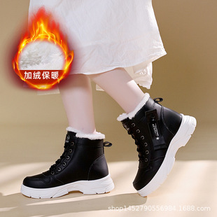 短靴高帮棉鞋 加绒系带加厚马丁靴子女鞋 951 冬季 雪地靴女2025新款