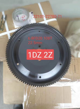 丰田叉车配件丰田7F2Z/8F1DZ自动档飞轮盘32101-22780-71