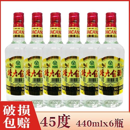 麸曲酱香型白酒北大仓6瓶