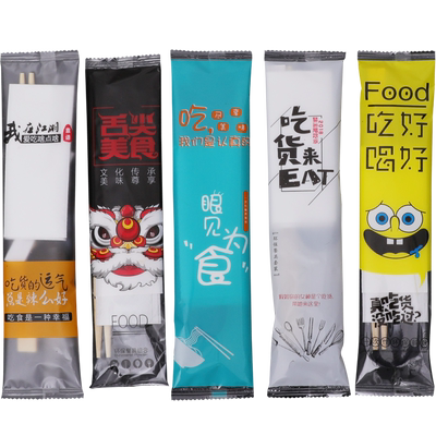 贩美丽外卖一次性餐具筷子