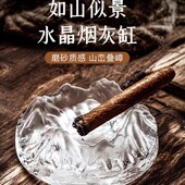 冰山烟灰缸创意摆件直销