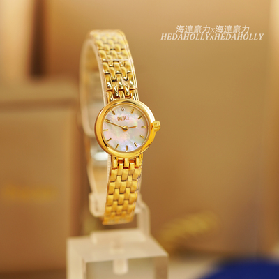 haida贝母盘小金表轻奢礼物女表