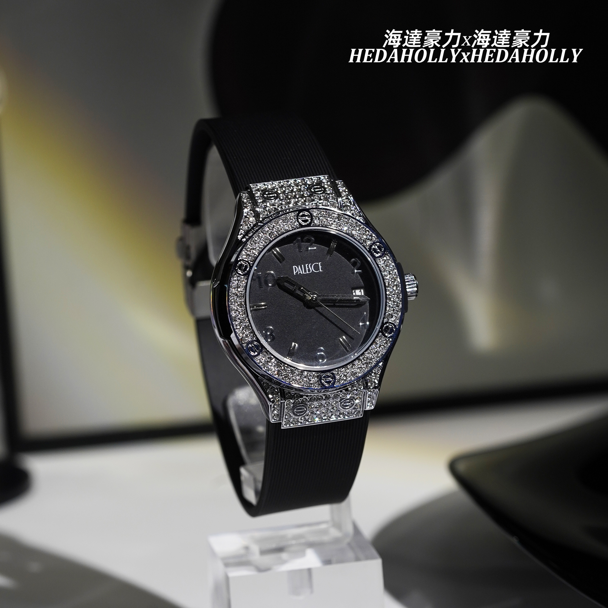 海达豪力小众时尚chic百搭ins高级感满天星鹦鹉螺手表女生礼物