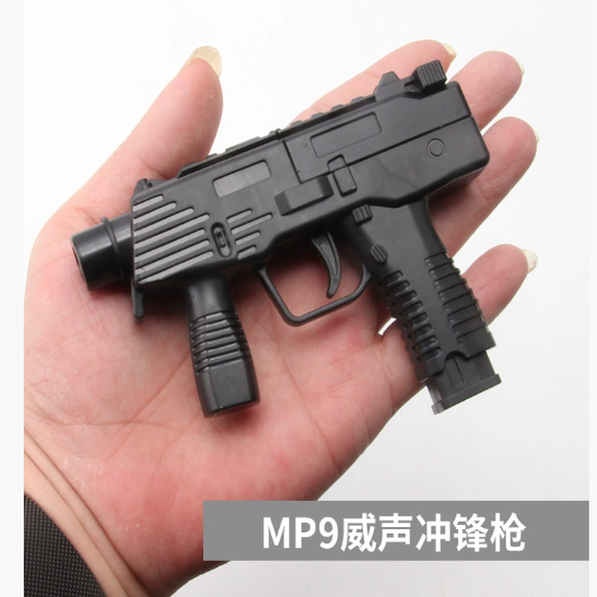 迷你软蛋枪新款儿童软弹枪
