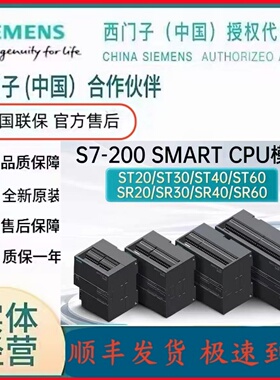 6ES7288-3AE04/3AE08/AQ02/AQ04/AM03/3AM06/AR02/AR04-AT04-0AA0