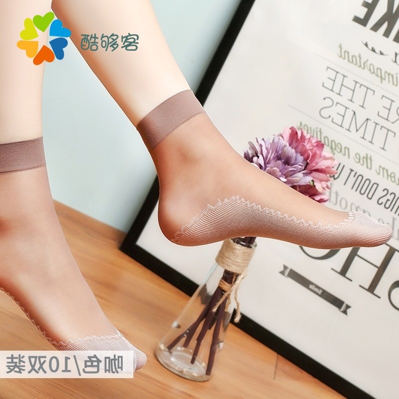 黑色丝袜女短弹力丝耐磨松口丝祙子丝祙女长筒超溥水晶薄款女4