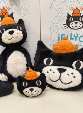 正品Jellycat吉利猫原版黑色猫玩偶爆款包包挂饰尼珀斯邦尼兔礼物