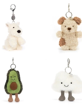 正品Jellycat毛绒可爱包包小狗小猪包包邦尼兔企鹅花生挂饰钥匙扣