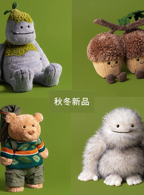 jellycat猫猫玩偶可爱挂饰