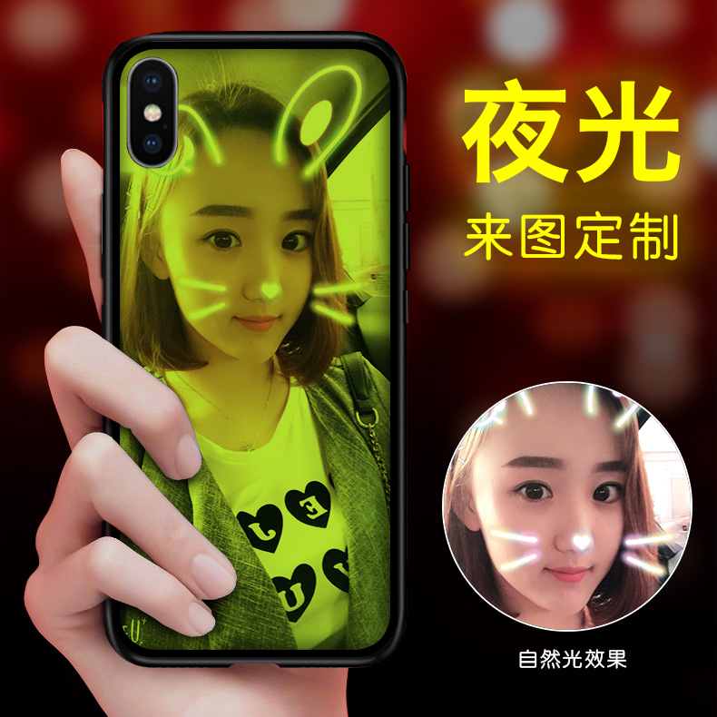Æ»¹ûxÊÖ»ú¿Ç¶¨ÖÆiphone6Ò¹¹â²£Á§¿Ç7plus/8pÕÕÆ¬À´Í¼¶¨×ö6splusÄÐ6pÅ®¿î¶¶ÒôÍøºìÆ»¹ûÁù¶©×ö°ËÍâ¿ÇÆßP