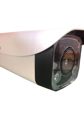 大华HDCVI同轴200万全彩枪机摄像机dahua DH-HAC-HFW1239M-LED