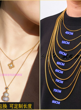 高级男女款佛牌黄金宝石吊坠配链