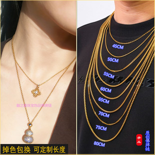 原创高级泰国佛牌链子金色男女士加长款细玉挂链毛衣项链绳不掉色