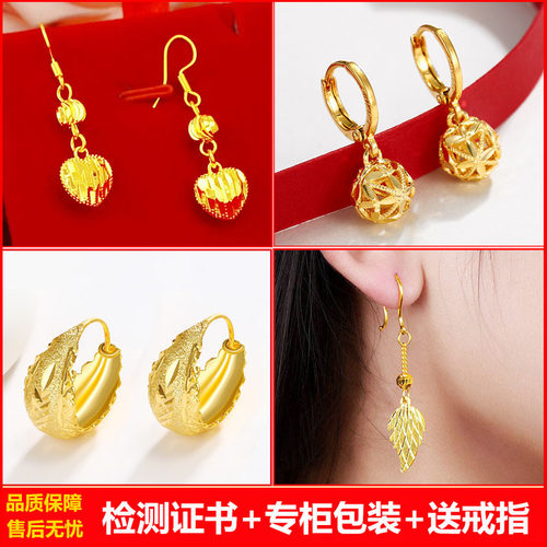 金色耳环结婚日常黄金饰品平替