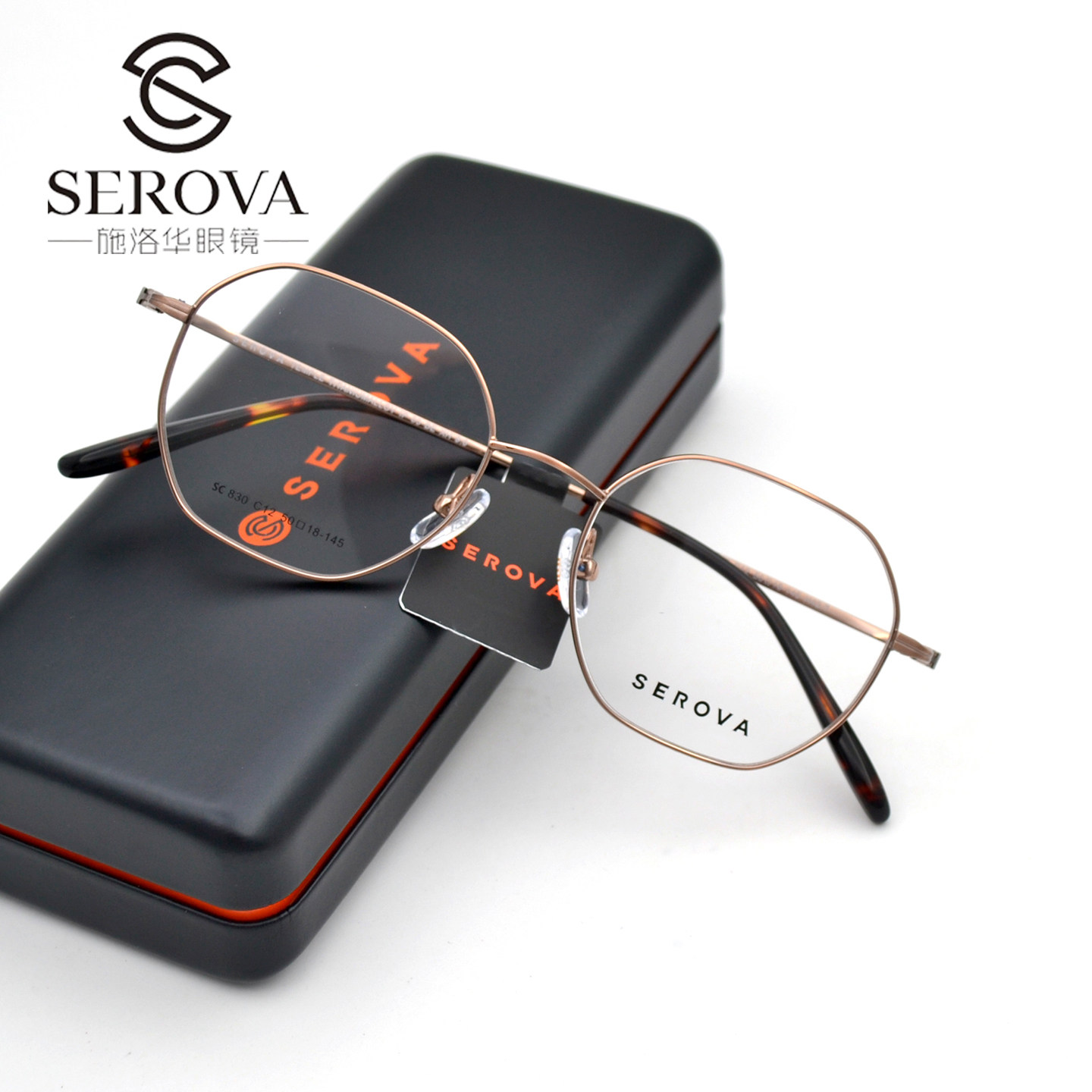 文艺复古多边形男女生时尚眼镜架