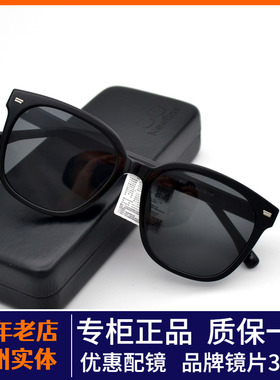 时尚街拍太阳镜男女板材遮阳镜