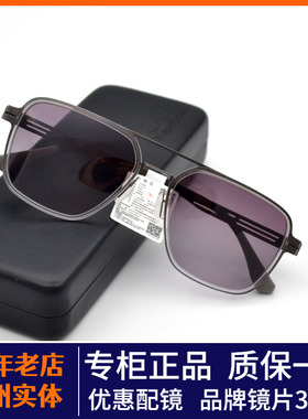 新款偏光太阳眼镜男士墨镜开车专用近视飞行员帕沙蛤蟆镜J9107