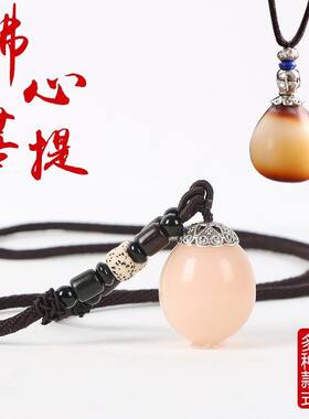 佛心果成品佛心果菩提项链