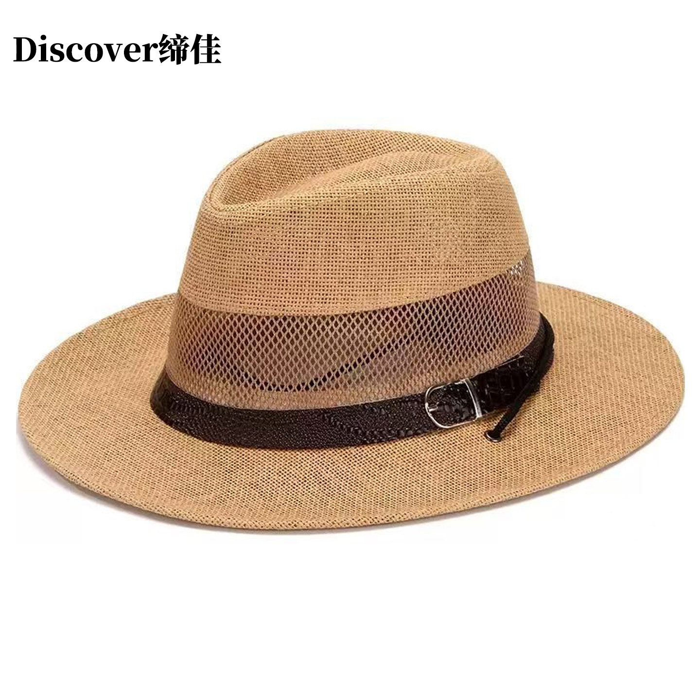 中老年人草帽帽子男夏季遮阳帽老人爸爸爷爷防晒帽网眼太阳帽夏天