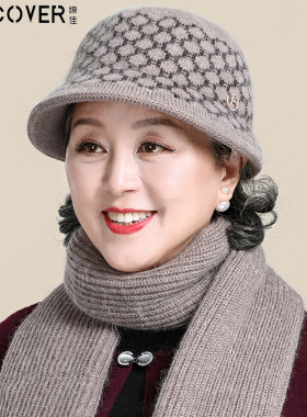 中老年人帽子女秋冬季老人奶奶