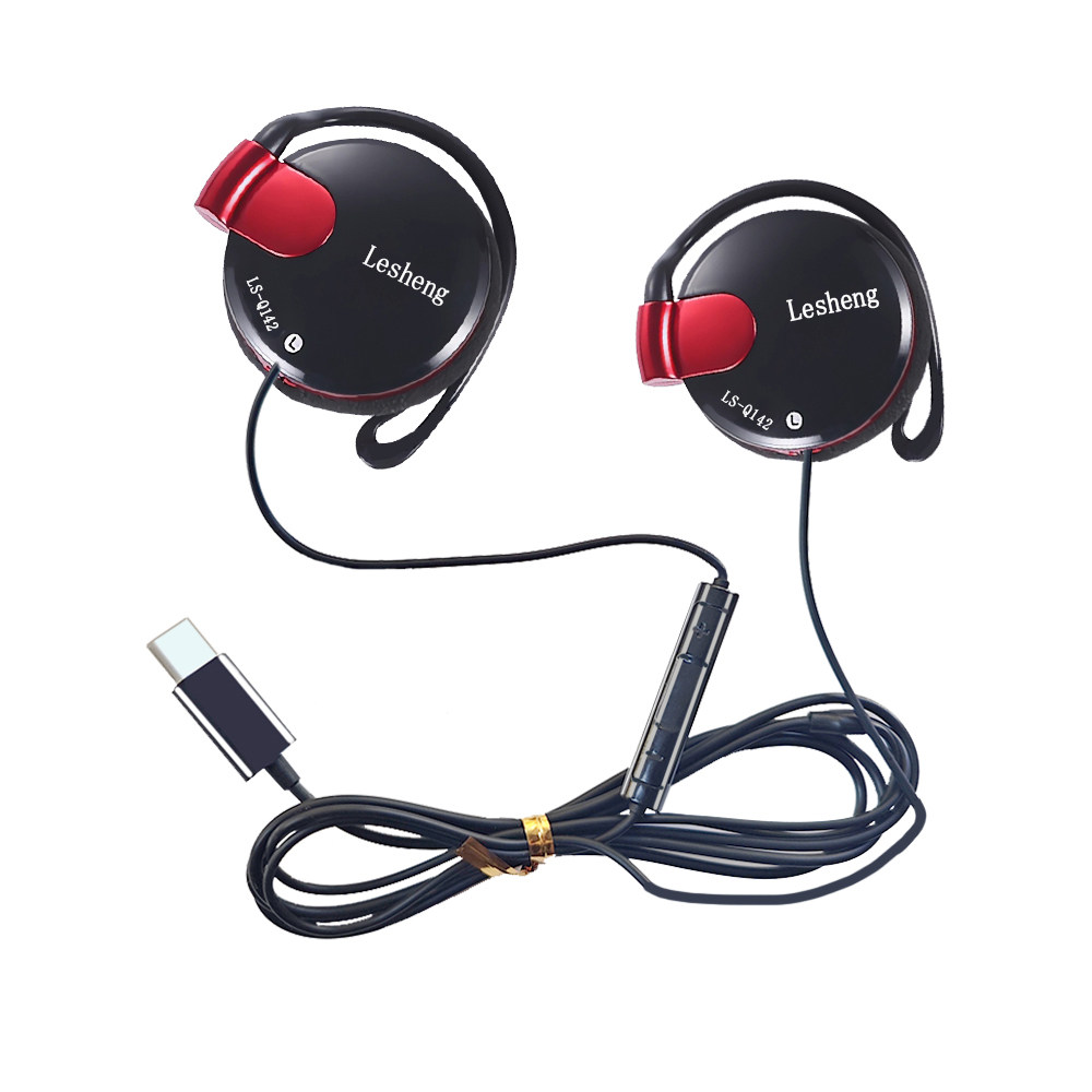 挂耳式有线耳机带麦重低音音乐游戏线控高保真手机电脑TYPE-C接口