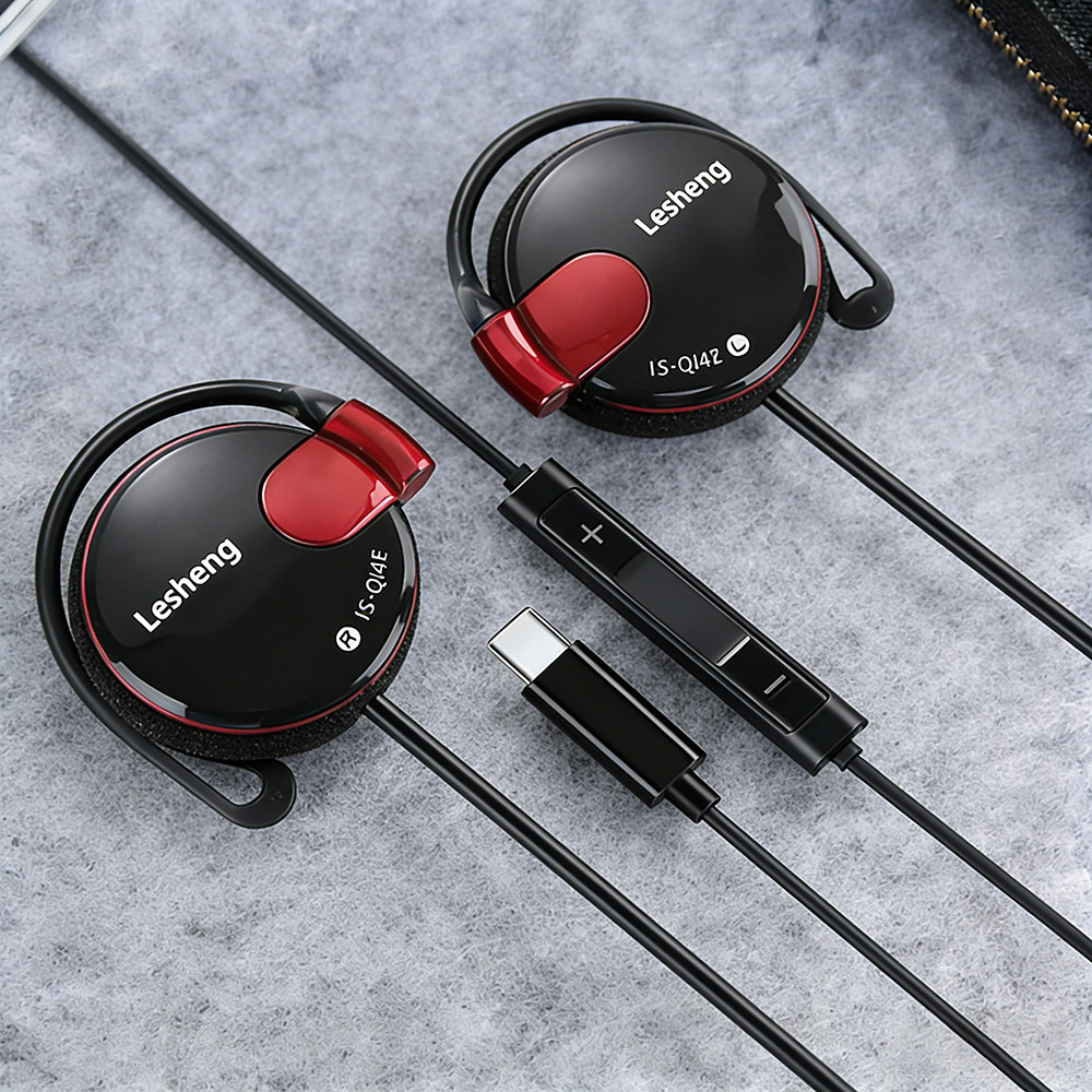 挂耳式有线耳机线控带麦电脑手机通用type-c接口无损音质高清通话