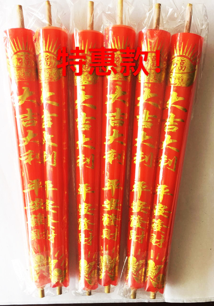 烧香拜佛红蜡烛 烛台红蜡烛 芦苇芯红蜡烛 烛台寺庙蜡烛 供佛蜡烛图片