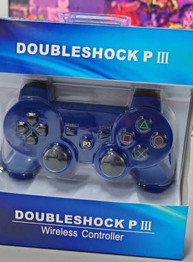 PS3遊戲蓝牙双振动game轴无线游戏手柄蓝色配线电脑PRO强震动摇杆