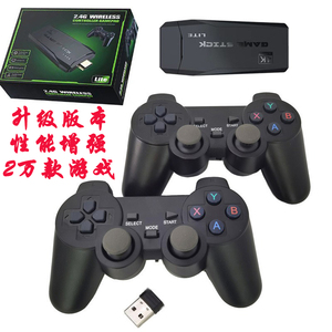 天源4K高清家用电视机游戏棒M8经典怀旧内存游戏街机双打手柄无线