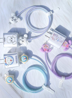 适用苹果16Pro13/15/14手机数据线保护套18w20w快充充电器11pro线