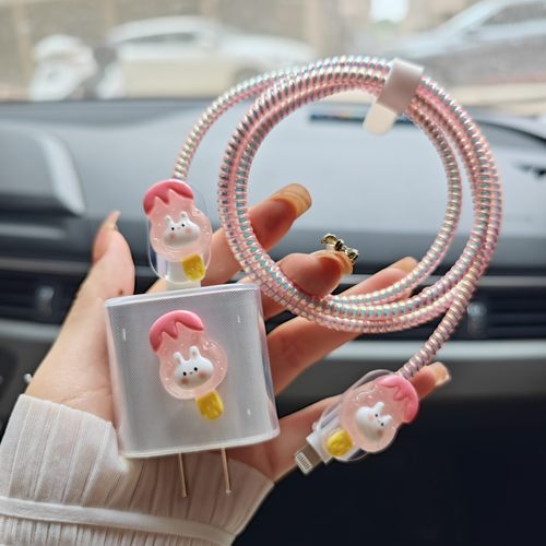 苹果快充数据线保护套