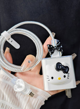 适用小米13/14红米note12turbo k50k60数据线保护套67W充电器缠绳