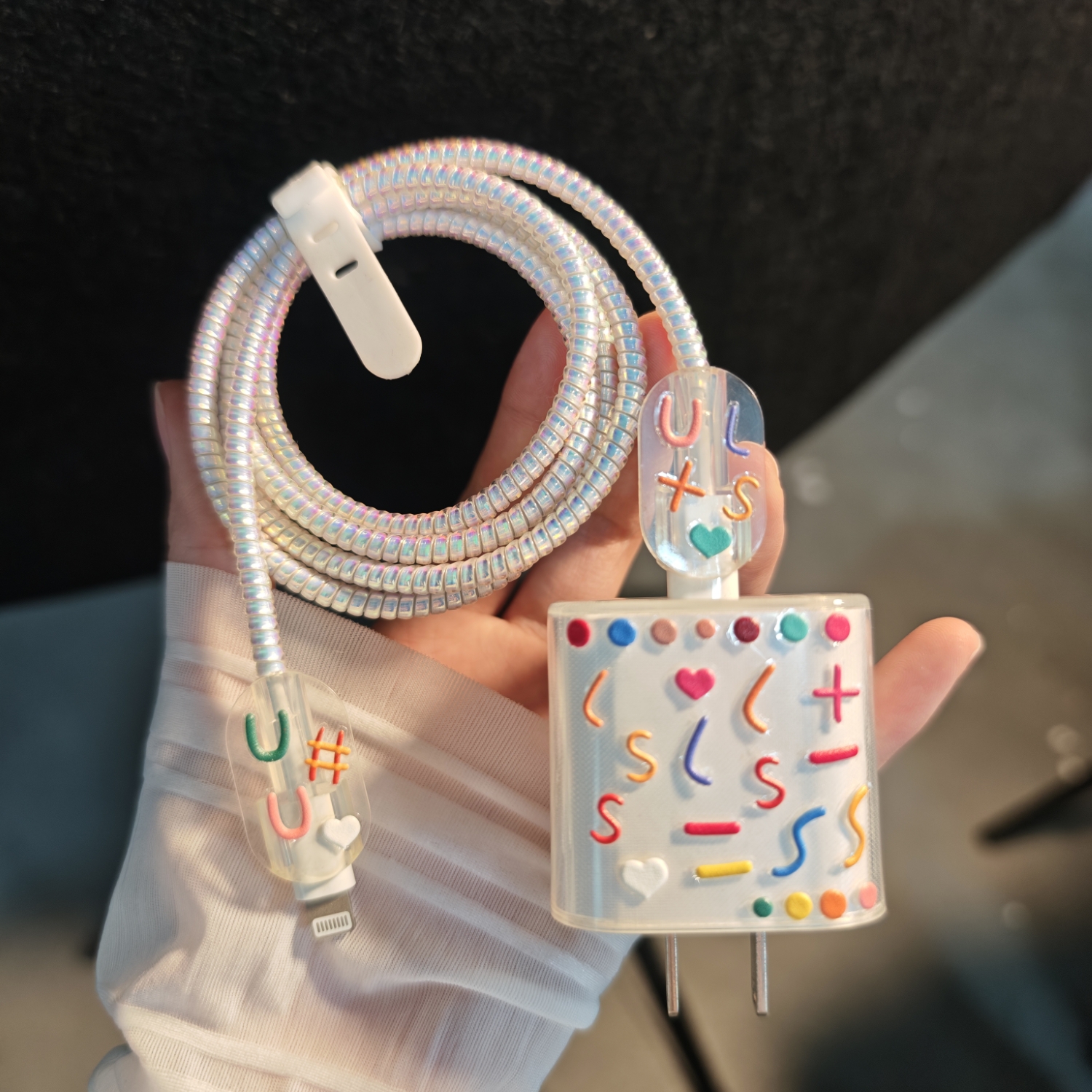 苹果16/14Pro/15充电器数据线保护线适用15充电器保护套20w缠绕绳