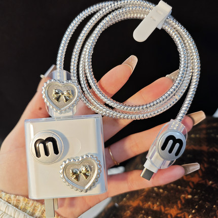 适用红米K50至尊版/note11Tpro+充电器数据线保护套小米12pro绕绳