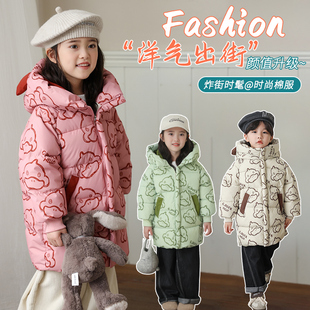小黄鸭童装新款儿童棉衣加厚男女童中长款中小童棉服冬装宝宝外套
