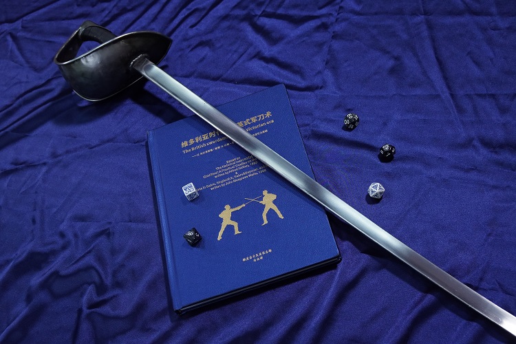 霍顿军刀英式sabrehema兵击训练刀