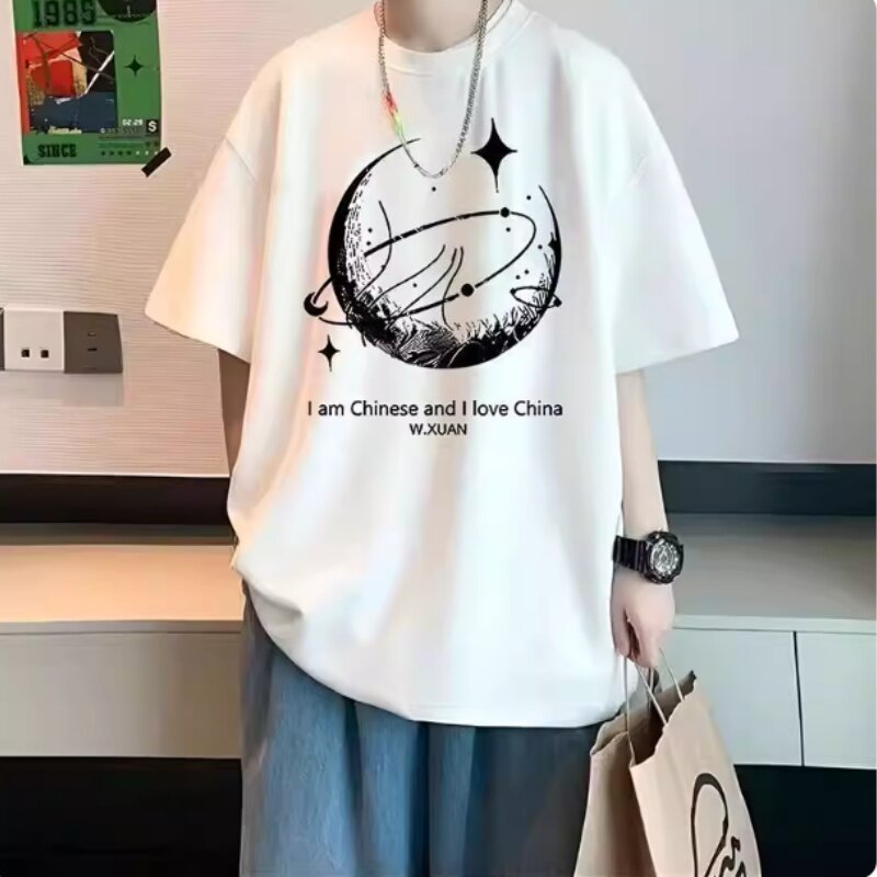 男士t恤短袖2026新款夏季加肥加大码胖子肥佬宽松黑色半袖体恤衫