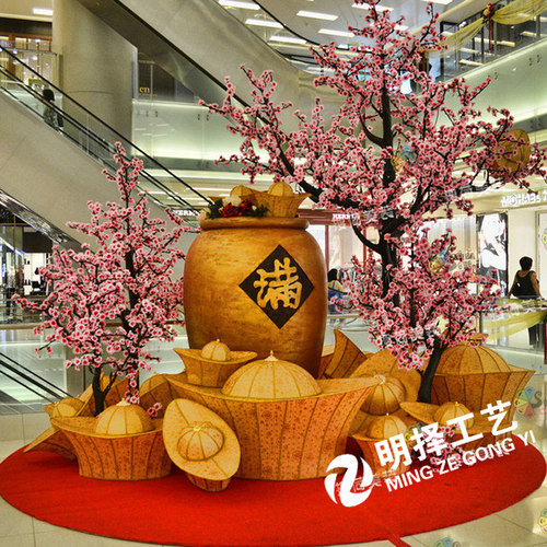 春节美陈新年房产堆头dp点