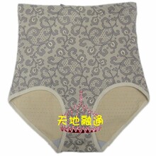 Corset - Ref 677562 Image 14