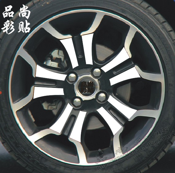 进口碳纤维改装轮毂贴