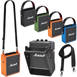 适用马歇尔MARSHALL STOCKWELL II 蓝牙音响箱硅胶套保护套收纳盒