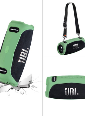 适用于JBL Xtreme 3音响硅胶套 战鼓3代音箱保护套防摔收纳包防滑
