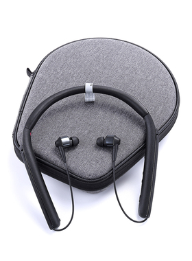 适用于Sony/索尼 WI-1000X耳机包收纳 挂脖式耳麦盒 蓝牙耳机收纳