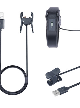 适用Garmin佳明 vivosmart 3智能手环充电器USB数据线充电线底座
